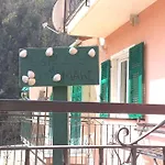 Tatil Evi Sea Trail *